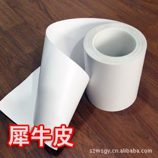 ϬţƤĤָֹ׹˳Ĥ10CM-15cm0.1MM