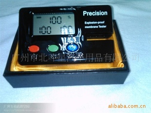 ¿ԲMR-188ߡߡ͸ʣ
