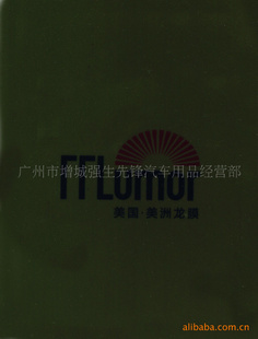 LM-30Ĥ