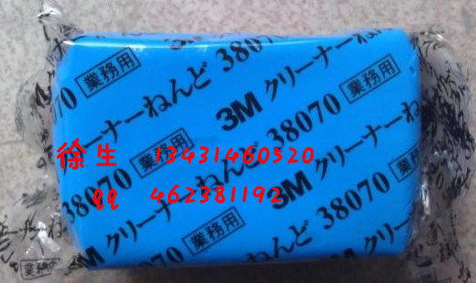 ֱձ3Mϴ࣬ȥ࣬