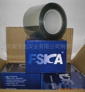 ϬţƤ汣ĤFSKAϬţƤʩ