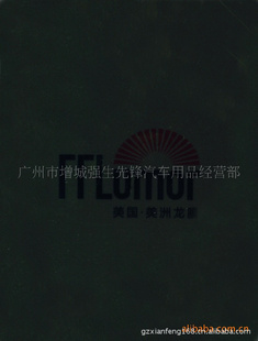 Ĥ൵LM-25Ĥͼ