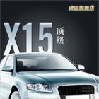 V-KOOLX15