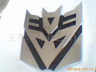 νճ
