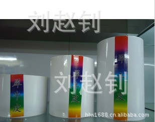 汣Ĥ3MϬţƤ10cm
