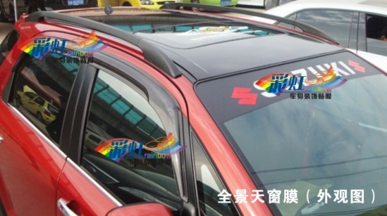 ʫ촰Ĥڹ⳵Ĥ