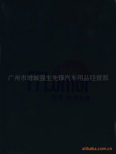 LM-10Ĥ