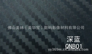 ֱĤ̼Ĥ~QNB01