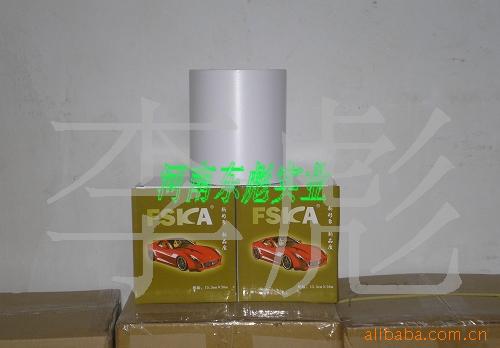 FSKAŰ屣Ĥ(Ƥﻨ)ηĤϬţƤ