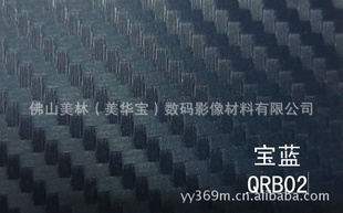ֱĤ̼Ĥ~QRB02