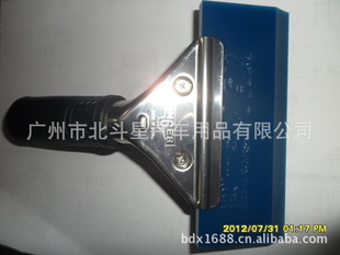 ţӲţθˮţĤMR-208A