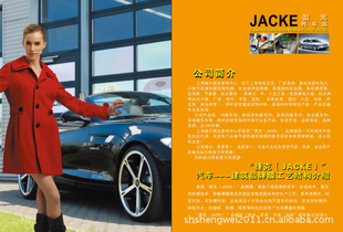 ݿJACKEḤ̂ṩָֺ֧