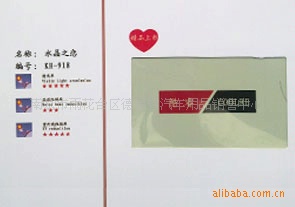 ĤKH-918ˮ֮