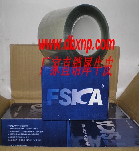 FSKA汣Ĥ