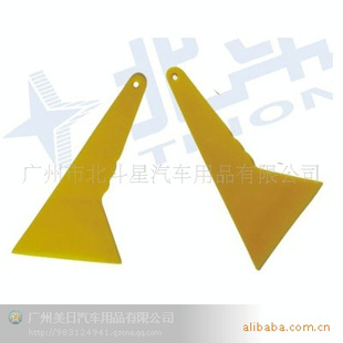 ĤMR-38Bڸ¹