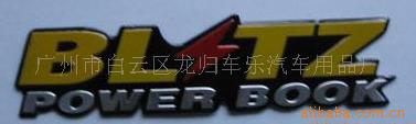 Ʒ(С)