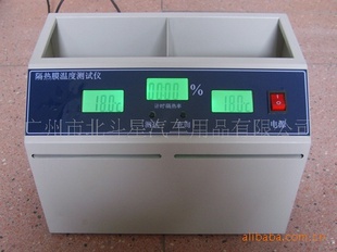 Ĥ¶ȲMR-330
