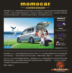ڳֱmomocarĤĤ3