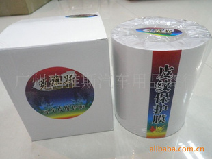 ˹ϬţƤĤαĤƤϬţƤĤ15CM