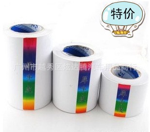 ŴϬţƤĤϥ汣Ĥ20CM.