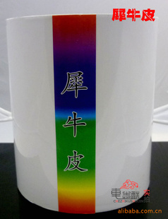 10CMϬţƤĤ汣Ĥ뱣Ĥ