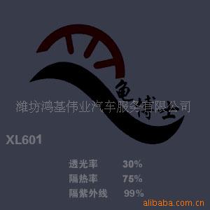 격ʿXL601̫Ĥ