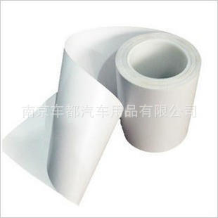 3M汣ĤϬţƤ15cm