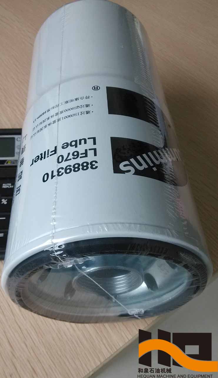 Ӧ˹LF670/3889310ȼ