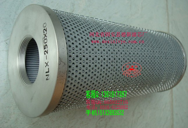 ӦNLX-250x20о