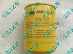 MPFILTRICSG-100-P25-A
