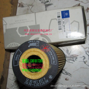 ³۱A1041800108-A1041840825