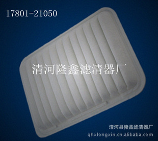 17801-21050񡢳šЧϽ
