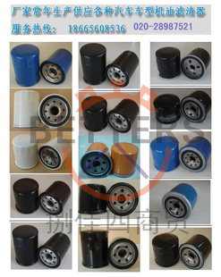 ݳϷ޹˾15400-RTA-004