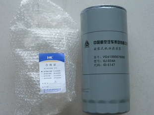 ԭVG61000070005