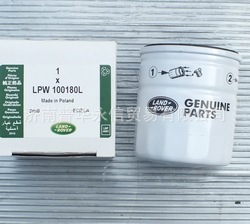 厂家CDU1268路虎机油滤清器机油滤芯
