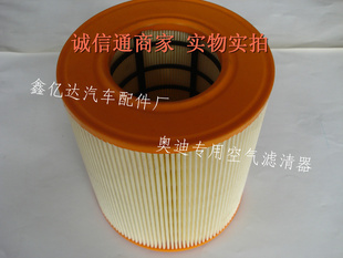 µϵȫµA6L2.0