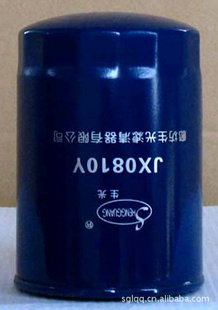 ЧJX0810Y