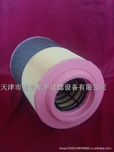 |о|71-10341-3801-00ѹ豸˳