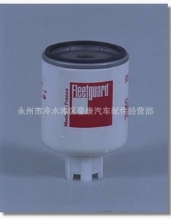 cumminsFleetguardмоFS1235