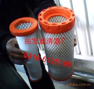 طA753-SET2