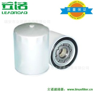 LF3542мң𰲻ң