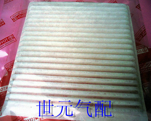 ﻨڿյо88568-52010