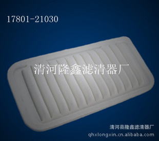17801-2103097²Ʒͼ