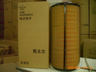 诚供东风天龙空气滤芯高效空滤过滤器