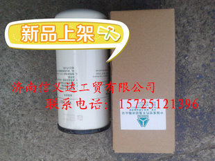 STRHOWOԭVG1560080012תʽȼ