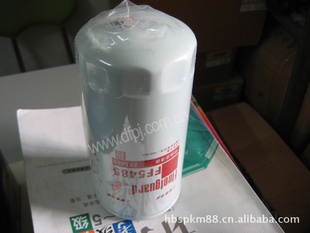 翵˹оϺмFF5485