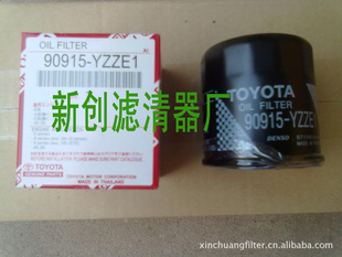 ԭ90915-YZZE1ǻо