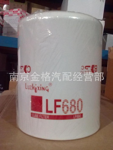 LF680ֻ۸ݣ