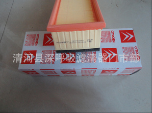 ѩ16V