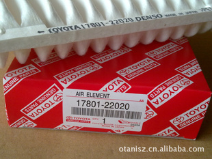 ﻨTOYOTA17801-22020
